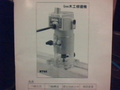 Picture 4.jpg