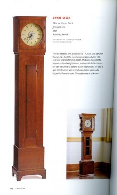 shaker clock 3062.jpg