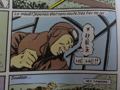 he-he.JPG