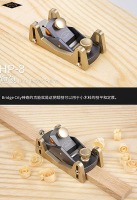 2025-04-10 12_02_39-LONG COO Petit rabot de travail du bois, mini raboteuse à main, petit rabot à ma.jpg