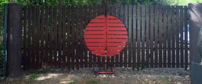 @2012-05-17-Finition portail 1.jpg